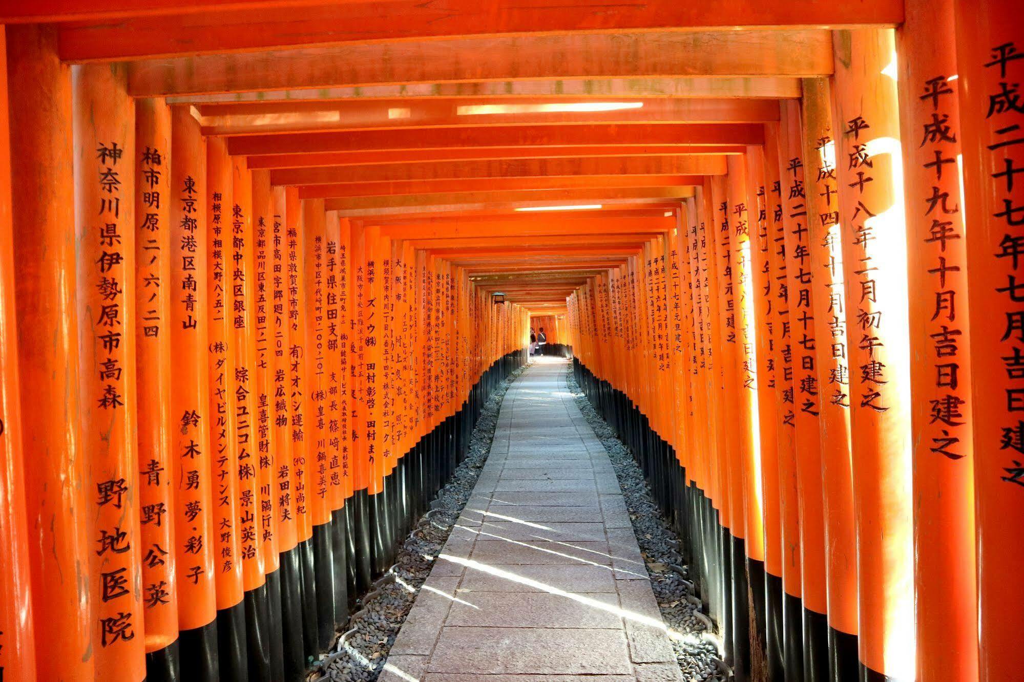 La Kyoto Quioto Exterior foto