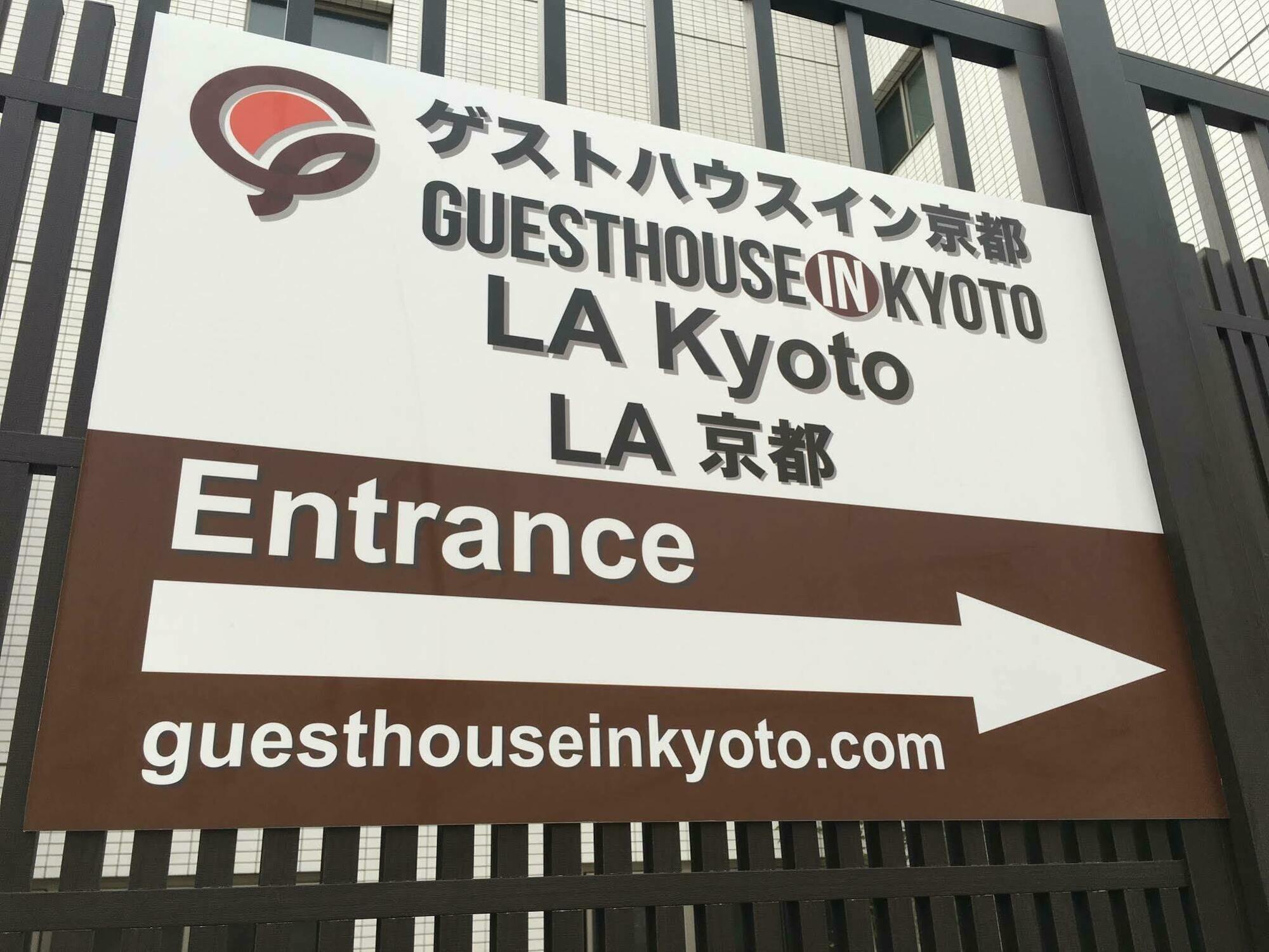 La Kyoto Quioto Exterior foto
